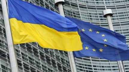 30 лет в предбаннике ЕС: Украину просят немного обождать 30 лет в предбаннике ЕС: Украину просят немного обождать