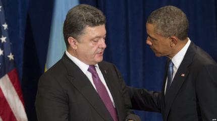 Чемодан без ручки: Украина окончательно вывела Западных кураторов