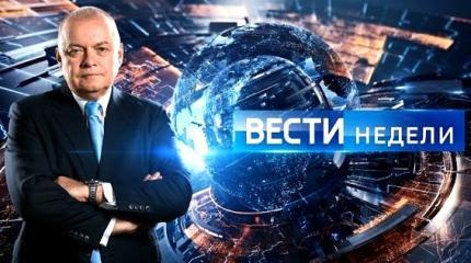 Вести недели - 23.04.2017