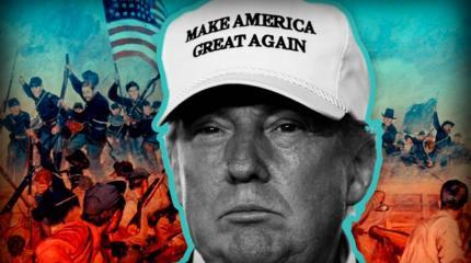 О чём умалчивает геополитика: для чего США понадобился Трамп? О чём умалчивает геополитика: для чего США понадобился Трамп?