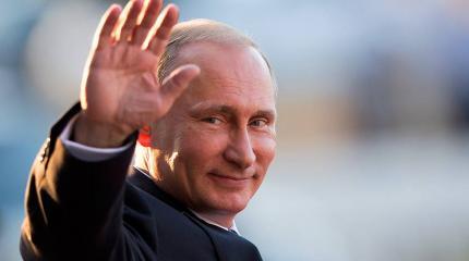 Анализ «языка Путина»: слова и манеры лидера России вызвали интерес в США Анализ «языка Путина»: слова и манеры лидера России вызвали интерес в США