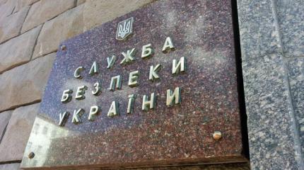 Граждан Украины начали преследовать за родственников в Луганской народной республике Граждан Украины начали преследовать за родственников в Луганской народной республике