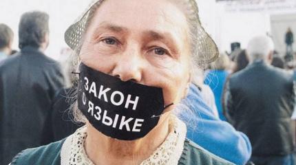 «Лачплесис вместо Ильи Муромца». Как в Латвии вытесняют русскую культуру