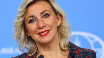 Захарова о несостоятельности Запада: Мы с вами, слава богу, не такие! Захарова о несостоятельности Запада: Мы с вами, слава богу, не такие!