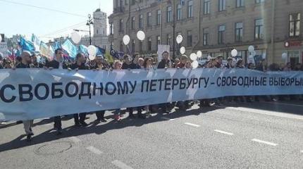 Выборы губернатора Петербурга обнажили все пороки нашей выборной системы Выборы губернатора Петербурга обнажили все пороки нашей выборной системы