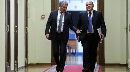 Мишустин – идеальный премьер для переходного периода Мишустин – идеальный премьер для переходного периода