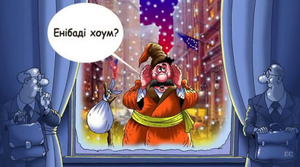 Донбасс, Украина и сказки Ишингера и Сарапинаса