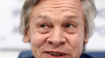 Пушков: на смену белому расизму идёт чёрный Пушков: на смену белому расизму идёт чёрный