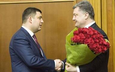 Порошенко и Гройсман поздравили украинцев с Рождеством Порошенко и Гройсман поздравили украинцев с Рождеством