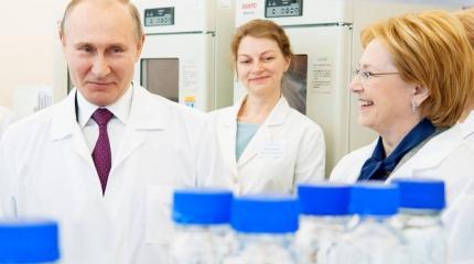 Всё ради идеологии: США и Британия отказываются от российской вакцины Всё ради идеологии: США и Британия отказываются от российской вакцины