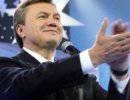 Рада назначила внеочередные выборы Президента на май 2014 Рада назначила внеочередные выборы Президента на май 2014