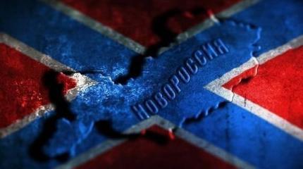 Проект конституционной реформы Украины от ДНР. Как это понимать? Проект конституционной реформы Украины от ДНР. Как это понимать?