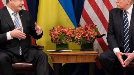 Подробности встречи Порошенко с Трампом
