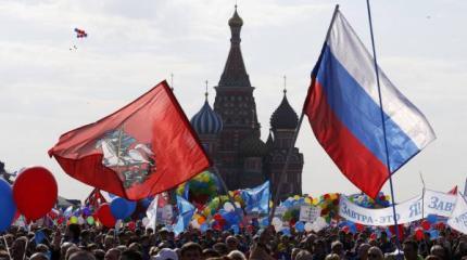 Историческая память как оружие против России Историческая память как оружие против России