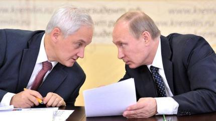 Какой вариант политической реформы в России выберет Владимир Путин? Какой вариант политической реформы в России выберет Владимир Путин?