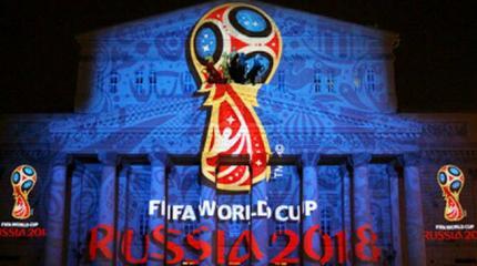 России придётся экономить на футболе России придётся экономить на футболе