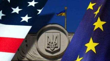 Как и почему ЕС и США отказали Украине в членстве в ЕС и НАТО Как и почему ЕС и США отказали Украине в членстве в ЕС и НАТО