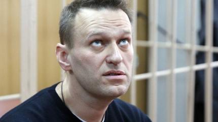 Сторонники Навального перестали финансировать ФБК даже в биткоинах Сторонники Навального перестали финансировать ФБК даже в биткоинах