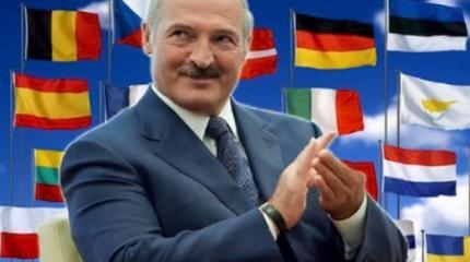 Как ЕС «демократизирует» Беларусь Как ЕС «демократизирует» Беларусь