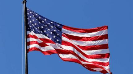 США против всех США против всех