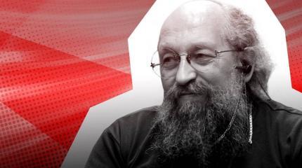 «Точка в развале СССР»: Вассерман подчеркнул важность признания ЛДНР для РФ «Точка в развале СССР»: Вассерман подчеркнул важность признания ЛДНР для РФ