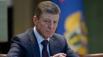 Козак вскрыл провокацию Плахотнюка Козак вскрыл провокацию Плахотнюка