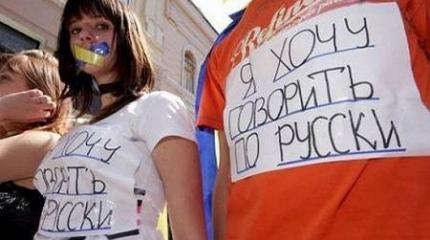 Языковой вопрос на Украине может толкнуть Одессу и Харьков «на выход» Языковой вопрос на Украине может толкнуть Одессу и Харьков «на выход»