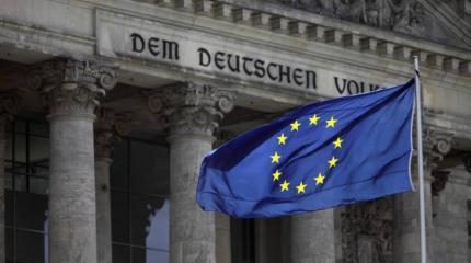 Deutsche Wirtschafts Nachrichten: Распродажа несостоятельного государства стартовала Deutsche Wirtschafts Nachrichten: Распродажа несостоятельного государства стартовала