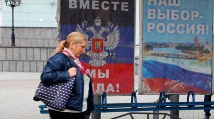 Кремль отказывает Донбассу в праве стать Россией? Кремль отказывает Донбассу в праве стать Россией?