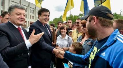 Украину официально выставили на торги Украину официально выставили на торги