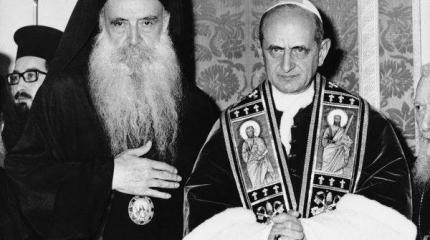Вселенский патриархат как Министерство по делам восточных территорий