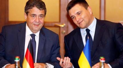 Украина скомандовала Германии — «К ноге!» Украина скомандовала Германии — «К ноге!»