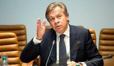 Пушков назвал лицемерными обвинения Запада в адрес России Пушков назвал лицемерными обвинения Запада в адрес России