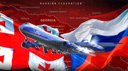 Президент в ярости?: в Грузии объяснили негодование из-за «безвиза» Президент в ярости?: в Грузии объяснили негодование из-за «безвиза»