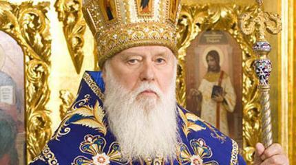 Филарет: Убийство жителей Донбасса — не грех