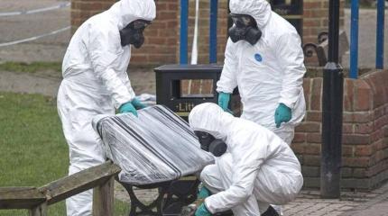 Сеанс чёрной магии в Солсбери Сеанс чёрной магии в Солсбери