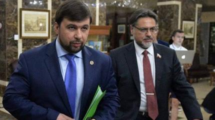 Владислав Дейнего призвал выйти на новый уровень взаимодействия с Киевом Владислав Дейнего призвал выйти на новый уровень взаимодействия с Киевом