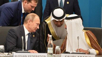 Саудиты против США: нож в спину за 750 миллиардов долларов Саудиты против США: нож в спину за 750 миллиардов долларов