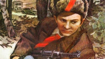 Пионерская организация: об истоках массового героизма советских детей Пионерская организация: об истоках массового героизма советских детей