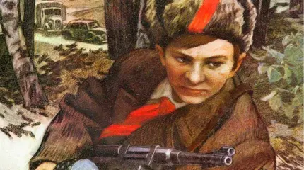 Пионерская организация: об истоках массового героизма советских детей Пионерская организация: об истоках массового героизма советских детей