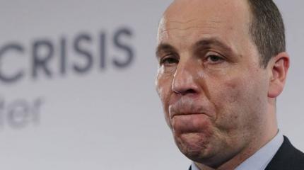 Парубий: Майдан еще не закончился, его просто перенесли на Донбасс Парубий: Майдан еще не закончился, его просто перенесли на Донбасс