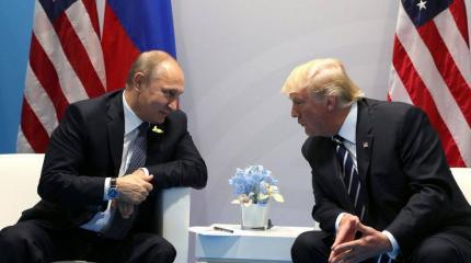 «Традиционный союзник»: Трамп пригласит Россию на саммит G7