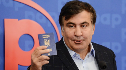 Украина: гражданство не для всех