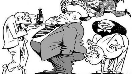 Власть наша тяжкая – непосрамимая и невыбираемая Власть наша тяжкая – непосрамимая и невыбираемая
