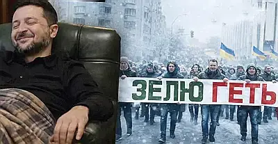 Удары не туда: Киев дрейфует от Зеленского к наци-радикалам