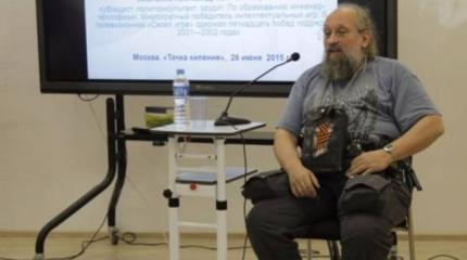Вассерман раскрыл карты ЦРУ в ЕС Вассерман раскрыл карты ЦРУ в ЕС