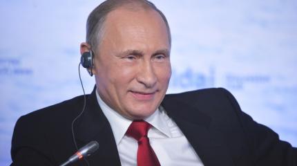 Валдайский троллинг Путина Валдайский троллинг Путина