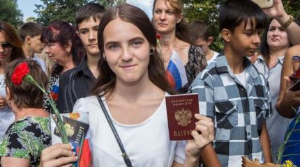 Украина безвозвратно теряет крымскую молодежь