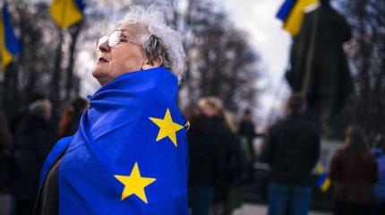 Вечный путь к мечте: украинцы проголосуют за вступление в ЕС Вечный путь к мечте: украинцы проголосуют за вступление в ЕС