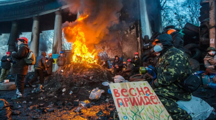 Фатальное обнуление "еврокурса": Украина провалит тест на государственность Фатальное обнуление "еврокурса": Украина провалит тест на государственность